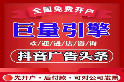SEM托管实战案例：精准营销策略解析