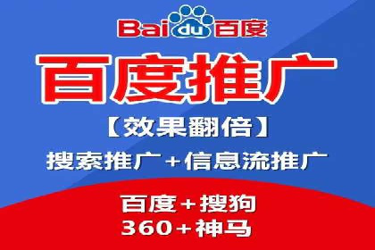 实战解析：SEO与SEM结合案例研究